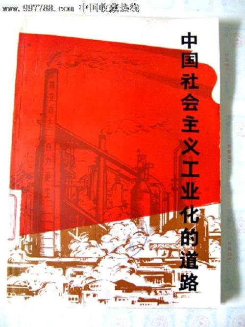 办理路易斯堡学院假文凭假毕业证