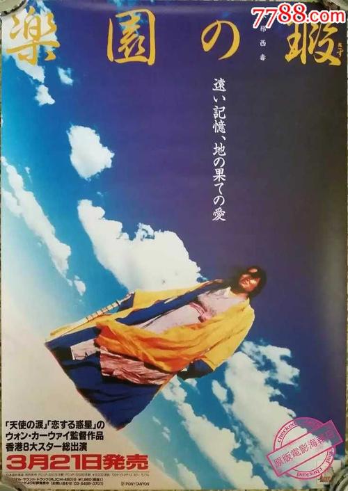 毕业后重修有学位证吗